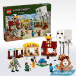 Lego Minecraft: A szellemléghajó és falutámadás (21273)